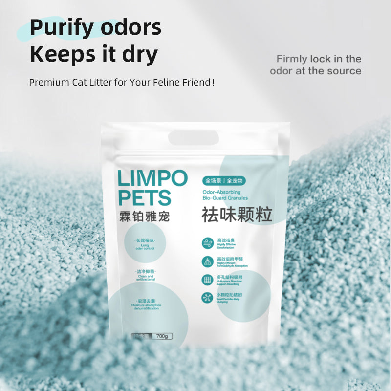 LIMPO Pet activated charcoal deodorizer for urine odor removal pellets700g(100 packs Starting from)