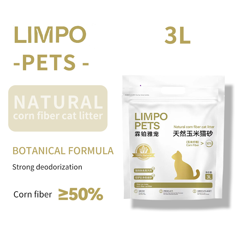 LIMPO Natural Corn Cat Litter corn planting 1.5L 3L 8L (100 packs Starting from)