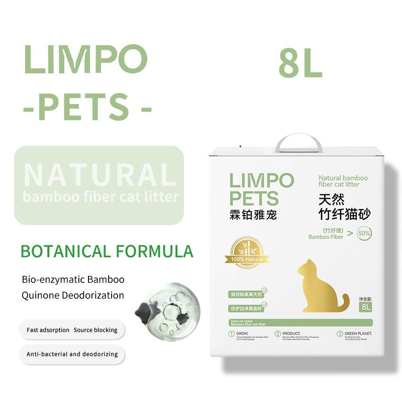LIMPO Natural Bamboo Fiber Cat Litter sand-planted bamboo fiber 1.5L 3L 8L (100 packs Starting from)