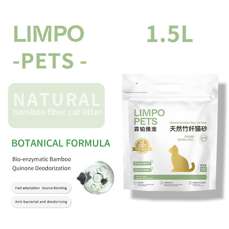 LIMPO Natural Bamboo Fiber Cat Litter sand-planted bamboo fiber 1.5L 3L 8L (100 packs Starting from)