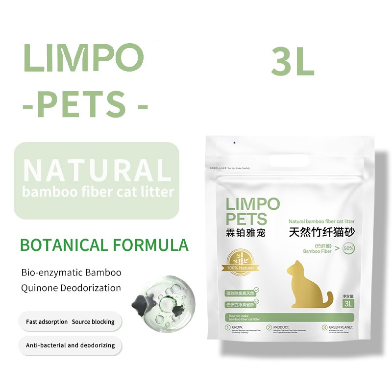 LIMPO Natural Bamboo Fiber Cat Litter sand-planted bamboo fiber 1.5L 3L 8L (100 packs Starting from)