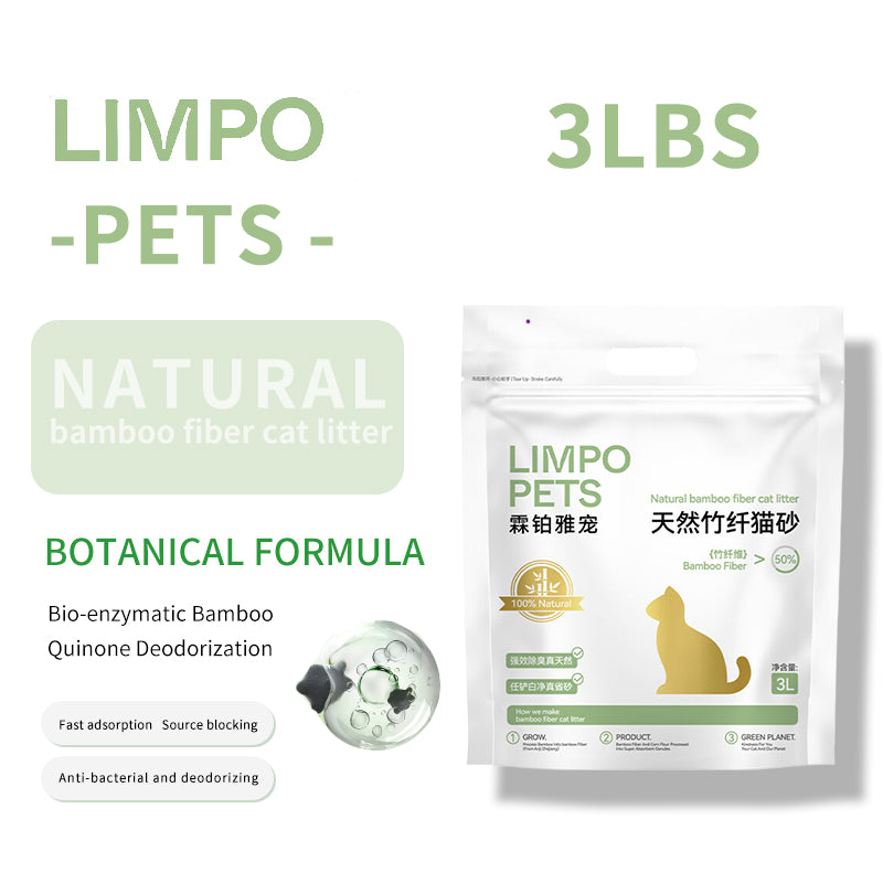 LIMPO Natural Bamboo Fiber Cat Litter sand-planted bamboo fiber 1.5L 3L 8L (100 packs Starting from)