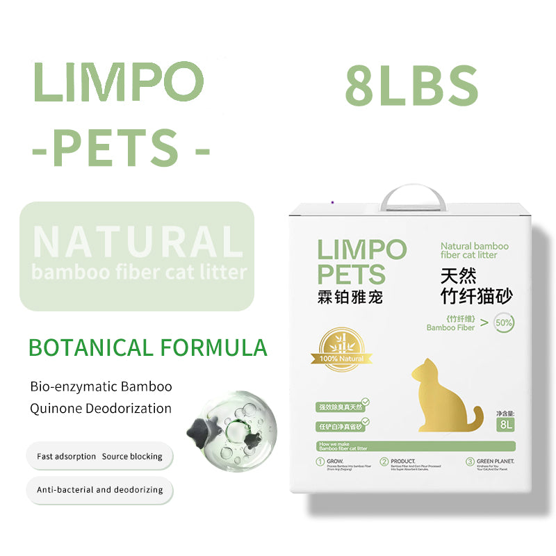 LIMPO Natural Bamboo Fiber Cat Litter sand-planted bamboo fiber 1.5L 3L 8L (100 packs Starting from)