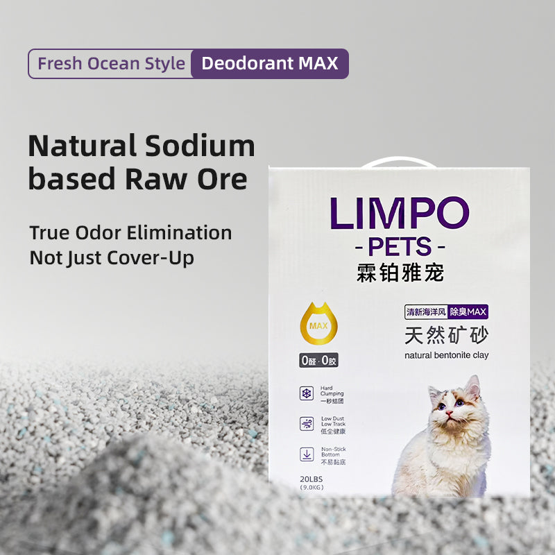 LIMPO  Natural Mineral Litter MAX Deodorizing Low Dust Efficient Cleaning Cat Litter Ore MAX5LBS 10LBS 20LBS（100 packs Starting from）