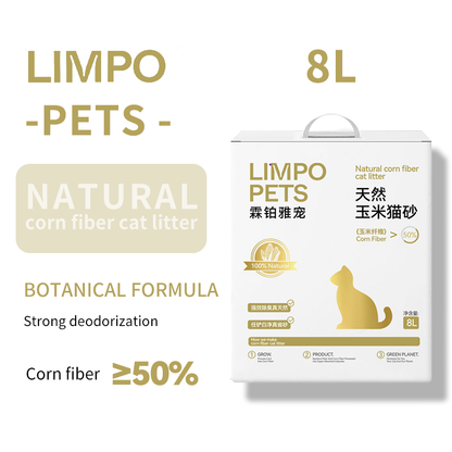 LIMPO Natural Corn Cat Litter corn planting  1.5L  3L  8L （100 packs Starting from）