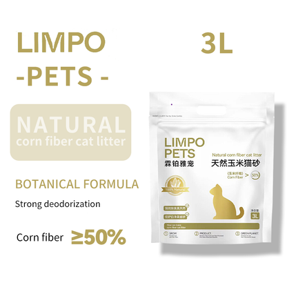 LIMPO Natural Corn Cat Litter corn planting  1.5L  3L  8L （100 packs Starting from）