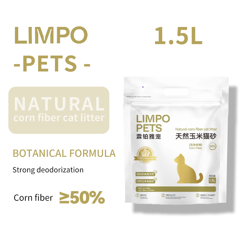 LIMPO Natural Corn Cat Litter corn planting  1.5L  3L  8L （100 packs Starting from）