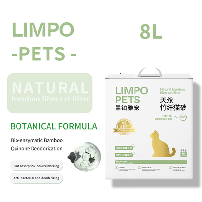 LIMPO Natural Bamboo Fiber Cat Litter sand-planted bamboo fiber 1.5L  3L  8L  （100 packs Starting from）