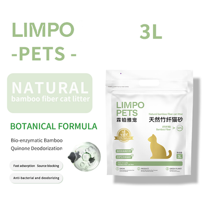 LIMPO Natural Bamboo Fiber Cat Litter sand-planted bamboo fiber 1.5L  3L  8L  （100 packs Starting from）