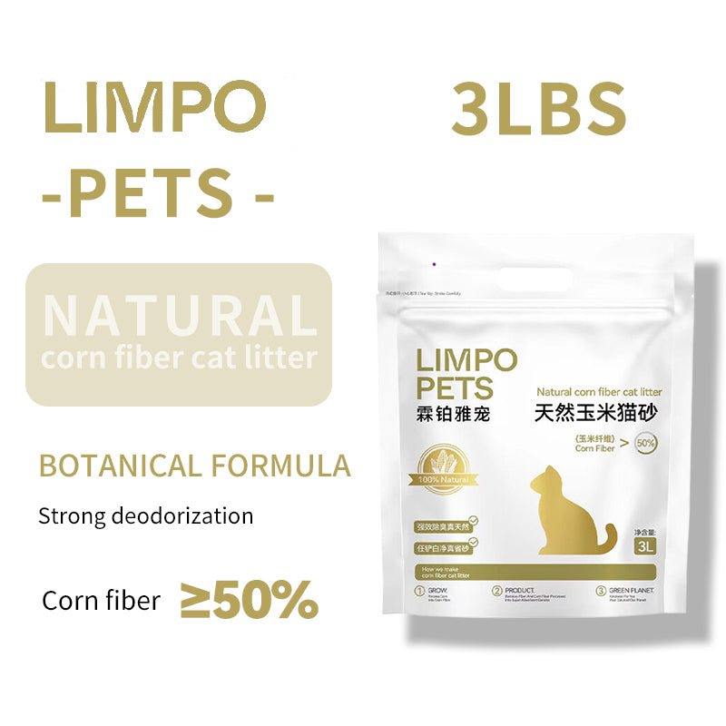 LIMPO Natural Corn Cat Litter corn planting  1.5L  3L  8L （100 packs Starting from）