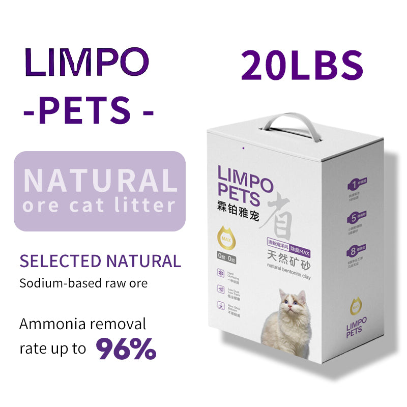 LIMPO  Natural Mineral Litter MAX Deodorizing Low Dust Efficient Cleaning Cat Litter Ore MAX5LBS 10LBS 20LBS（100 packs Starting from）