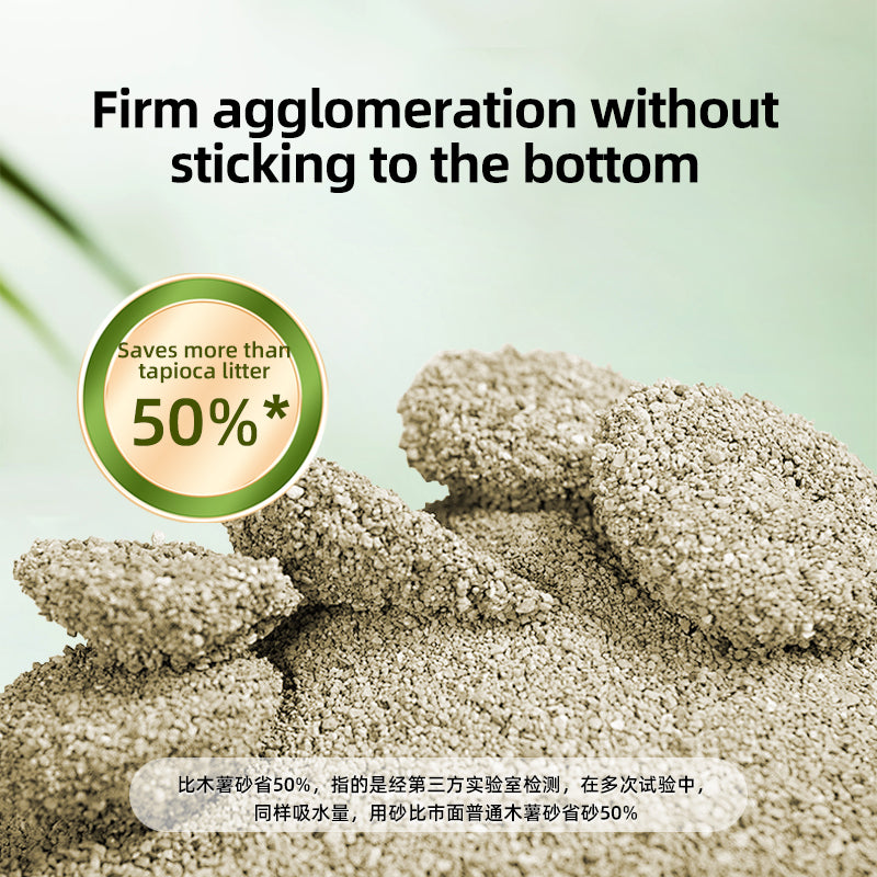 LIMPO Natural Bamboo Fiber Cat Litter sand-planted bamboo fiber 1.5L  3L  8L  （100 packs Starting from）